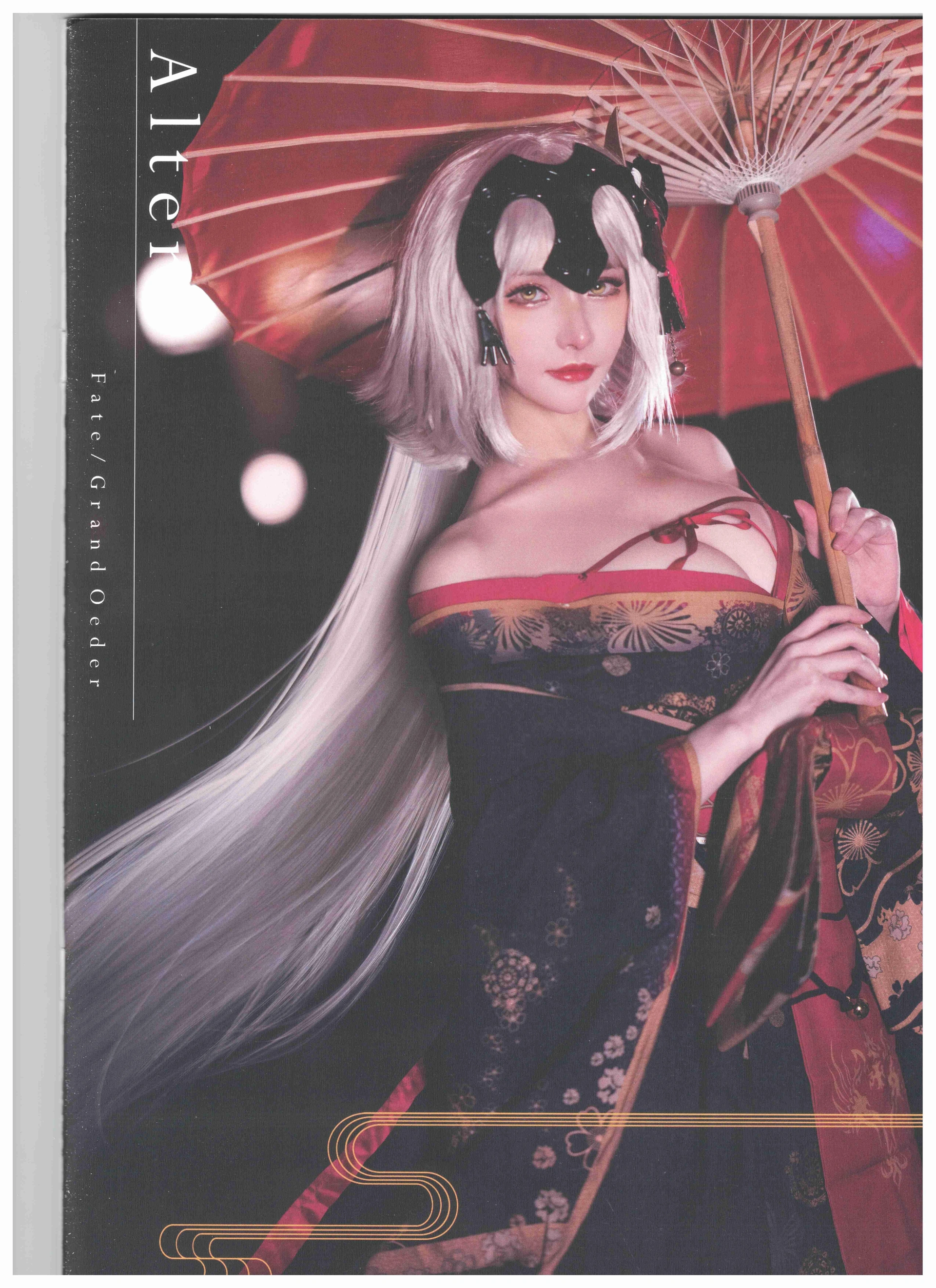 在下萝莉控ii - NO.33 魔王 黑贞 2