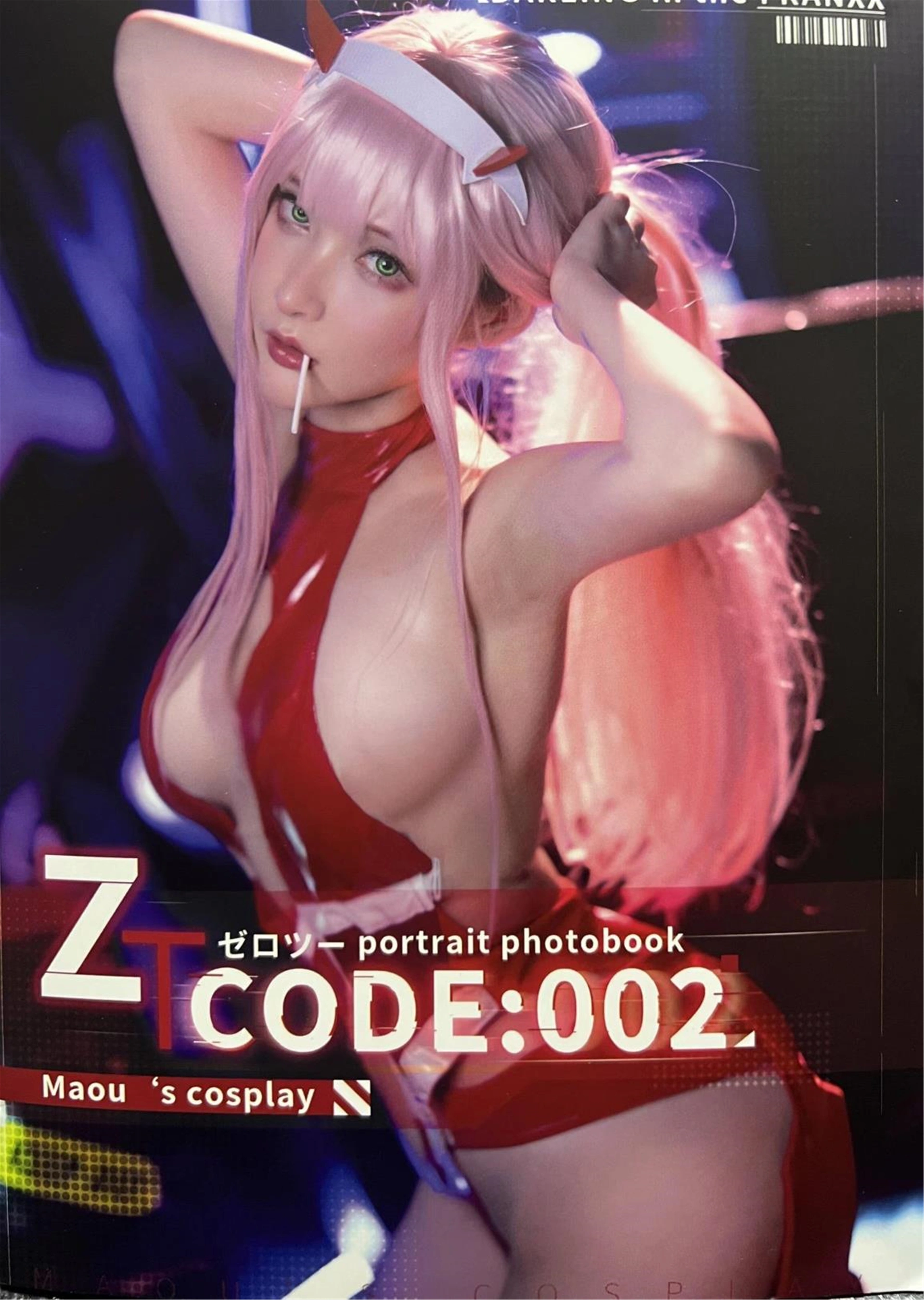 在下萝莉控ii - NO.37 魔王 02 1